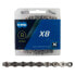 Фото #1 товара KMC X8.93 Chain - 6, 7, 8-Speed, 116 Links, Silver/Gray