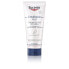 Фото #9 товара UREAREPAIR PLUS crema de pies 100 ml