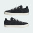 Stan Smith CS Shoes