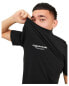 ფოტო #5 პროდუქტის JACK & JONES Vesterbro short sleeve T-shirt