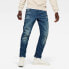 Фото #3 товара G-STAR Arc 3D Slim Jeans