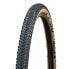 Фото #1 товара MSC Brown 1C Epic Shield 60 TPI Tubeless 700C x 40 gravel tyre