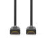 Фото #2 товара Nedis CVGB35000BK50 - 5 m - HDMI Type A (Standard) - HDMI Type A (Standard) - 3D - 48 Gbit/s - Black