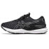 ASICS Gel-Cumulus 24 running shoes