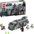 Фото #1 товара LEGO 75311 Star Wars Imperial Marauder Construction Set for Children from 8 Years, Mandalorian Model with 4 Mini Figures, Gift Idea
