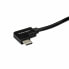 Фото #3 товара Кабель USB C Startech USB2CC1MR Чёрный