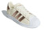 Adidas Originals Superstar CG6449