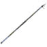 KALI KUNNAN Overcast Telescopic Surfcasting Rod