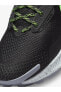 Pegasus Trail 3 Black/Ashen Slate/Celery/Green Sneakers Siyah Yürüyüş Ayakkabısı