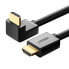 Фото #1 товара Kabel przewód HDMI 4K z wtyczką kątową 2m czarny