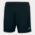 Фото #1 товара Joma Short Treviso shorts 100822.100