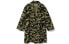 Фото #1 товара BAPE 1st Camo Kimono Long Shirt 绿迷彩道袍 男女同款 / Рубашка BAPE 1st Camo 1E+80-131-13