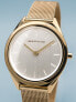 Фото #2 товара Наручные часы Versace VE8102519 V-Circle 38mm 5ATM