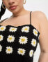 Фото #2 товара ASOS DESIGN Curve strappy midi dress with crochet daisy detail in black