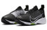 Nike Air Zoom Tempo FK CJ2102-001 Sneakers