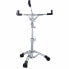 Фото #1 товара Sonor SS 2000 Snare Stand