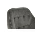Фото #13 товара Кресло мягкое DKD Home Decor Позолоченный Темно-серый Металл 74 x 74 x 90 см