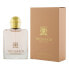 Фото #1 товара Женская парфюмерия Trussardi Delicate Rose EDT 30 ml