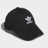 Фото #6 товара adidas women Relaxed Strap-Back Hat
