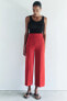 ZW COLLECTION WIDE-LEG CULOTTES