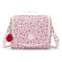 KIPLING New Kichirou Lunch Bag