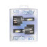 Фото #5 товара галоген LED комплект для переоборудования Superlite BOM12313 H15 28 W 6500 K LED