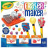 Фото #2 товара Crayola Eraser Maker Набор для создания креативных ластиков