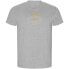 ფოტო #1 პროდუქტის KRUSKIS American ECO short sleeve T-shirt