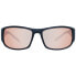 Фото #2 товара Bolle Sonnenbrille 12575 King 63