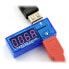 Charger Doctor - current and voltage meter USB