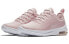 Nike Air Max Axis AR1343-600 Sneakers