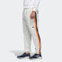 Adidas M Mh Cb Pnt Trousers