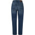 Фото #2 товара PEPE JEANS Sparkle Tapered Fit jeans