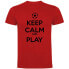 ფოტო #1 პროდუქტის KRUSKIS Keep Calm And Play Football short sleeve T-shirt