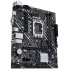 Фото #5 товара ASUS Prime H610M-K D4, Intel H610 Mainboard - Sockel 1700, DDR4