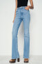 Z1975 FLARED HIGH-WAIST JEANS