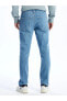 Фото #4 товара 779 Regular Fit Erkek Jean Pantolon