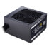 Cooler Master MWE 650 Bronze 230V V2 - 650 W - 220 - 240 V - 50 - 60 Hz - 5 A - Active - 120 W