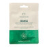 Concentrated face mask Edelweiss (Sheet Mask) 1 pc