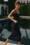 Фото #4 товара Трикотажное платье миди с открытой спиной ZARA