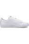 Фото #1 товара Rickie Unisex Beyaz Günlük Yürüyüş Koşu Sneaker Spor Ayakkabı 38760701