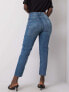 Фото #4 товара Spodnie jeans-D85033T62152M246-ciemny niebieski