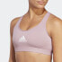 Фото #5 товара adidas women PowerReact Train Medium-Support Bra