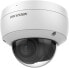 Фото #1 товара Hikvision Acusense DS-2CD2146G2-I (2.8 mm) IP Dome Surveillance Camera with False Alarm Filter