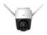 Imou Cruiser - IP security camera - Outdoor - Wired & Wireless - 120 m - External - CE - FCC - фото #1