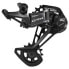 Фото #1 товара SHIMANO GRX RD-RX822 SGS Rear Derailleur