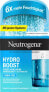 Фото #5 товара Gesichtsgel Hydro Boost Aqua, 50 ml