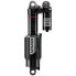 Фото #1 товара ROCKSHOX Vivid Ultimate DH RC2 Reb25/Comp37 Standard/Bearing Shock