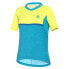 Фото #1 товара BICYCLE LINE Pedavena short sleeve jersey