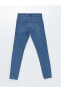 760 Skinny Fit Erkek Jean Pantolon